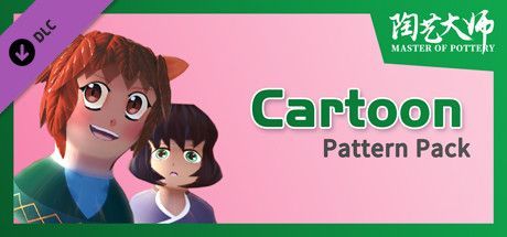Game cover: Master of Pottery: Cartoon Pattern Pack