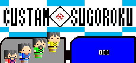 Game cover: Custam Sugoroku
