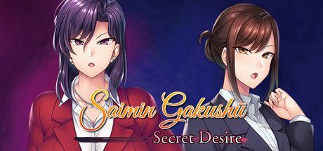 Game cover: Saimin Gakushū: Secret Desire