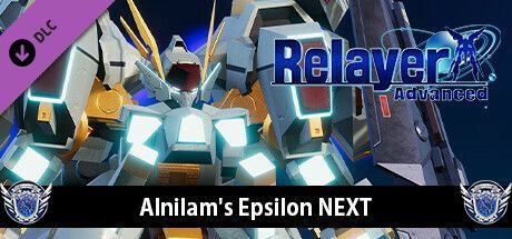 Game cover: Relayer Advanced: Alnilam's Epsilon NEXT
