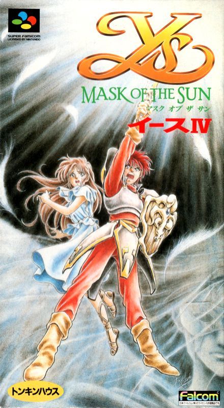 Game cover: Ys IV: Mask of the Sun