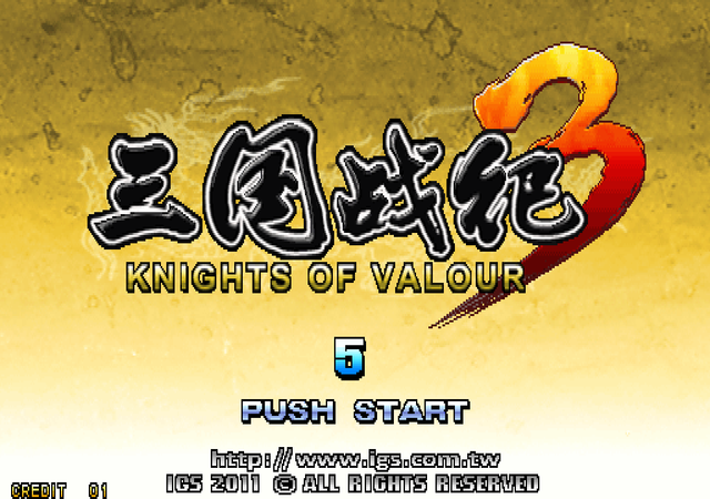 Game cover: Knights of Valour 3