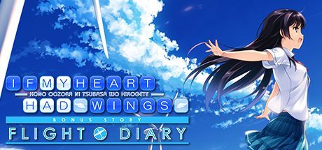 Game cover: If My Heart Had Wings: Flight Diary