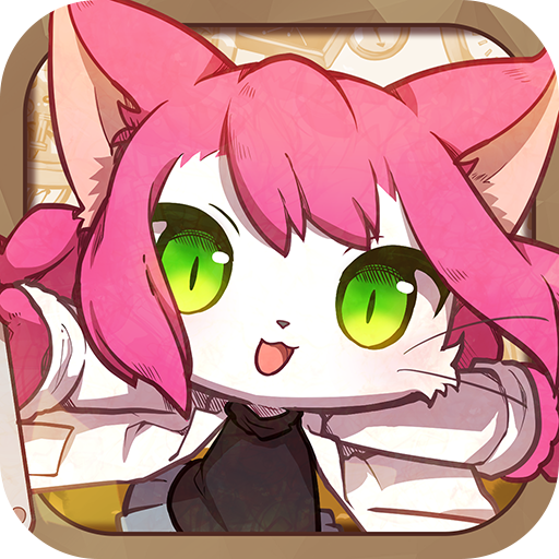 Game cover: Cat Busters