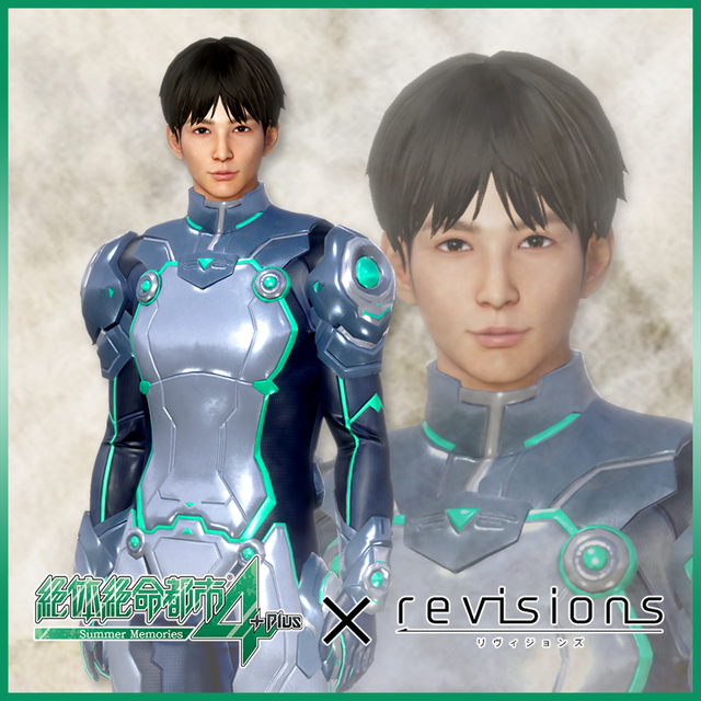 Game cover: Zettai Zetsumei Toshi 4 Plus: Summer Memories - X Revisions "Daisuke Dōjima Neuro Suit"