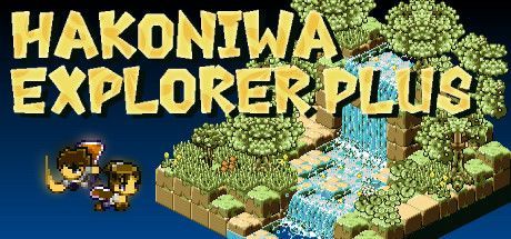 Game cover: Hakoniwa Explorer Plus