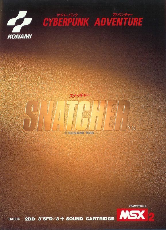 Game cover: Snatcher