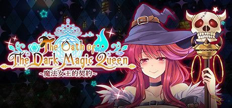 Game cover: The Oath of The Dark Magic Queen