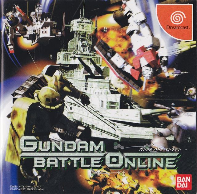 Game cover: Gundam Battle Online