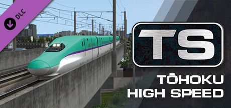 Game cover: TS: Tōhoku High Speed