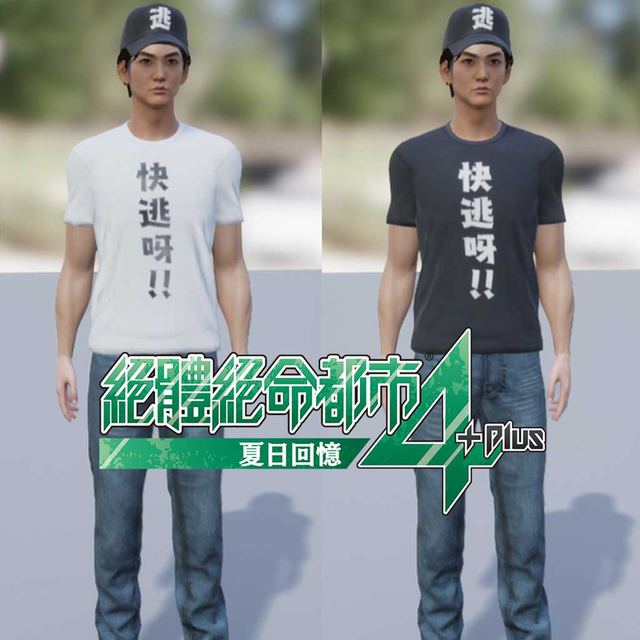 Game cover: Disaster Report 4 Plus: Summer Memories - Special Costume 2
