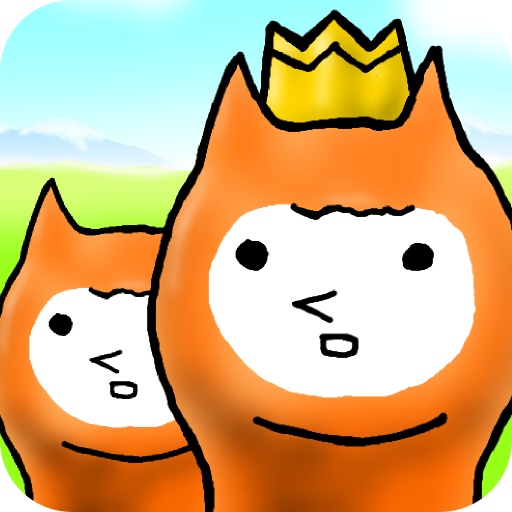 Game cover: Alpaca Evolution Begins