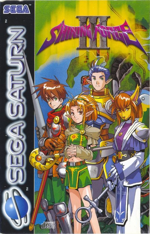 Game cover: Shining Force III