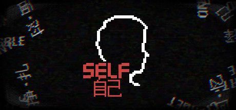 Game cover: Self