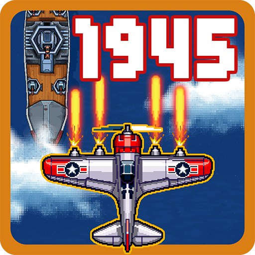Game cover: 1945 Air Force