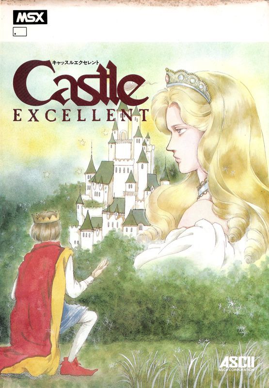 Game cover: Castlequest