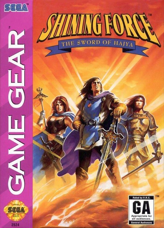 Game cover: Shining Force: The Sword of Hajya