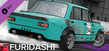 Game cover: Furidashi: 1970 V2101