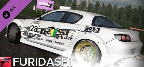 Game cover: Furidashi: 2008 DRX-8