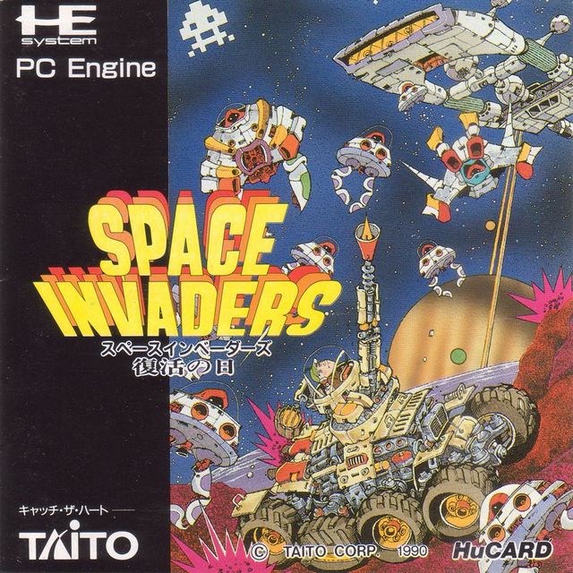 Game cover: Space Invaders: Fukkatsu no Hi