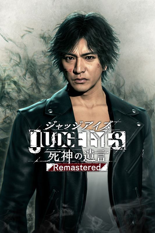 Game cover: Judgment