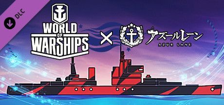 Game cover: World of Warships × Azur Lane: Siren Camo Pack