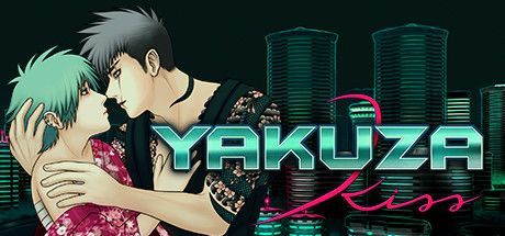 Game cover: Yakuza Kiss