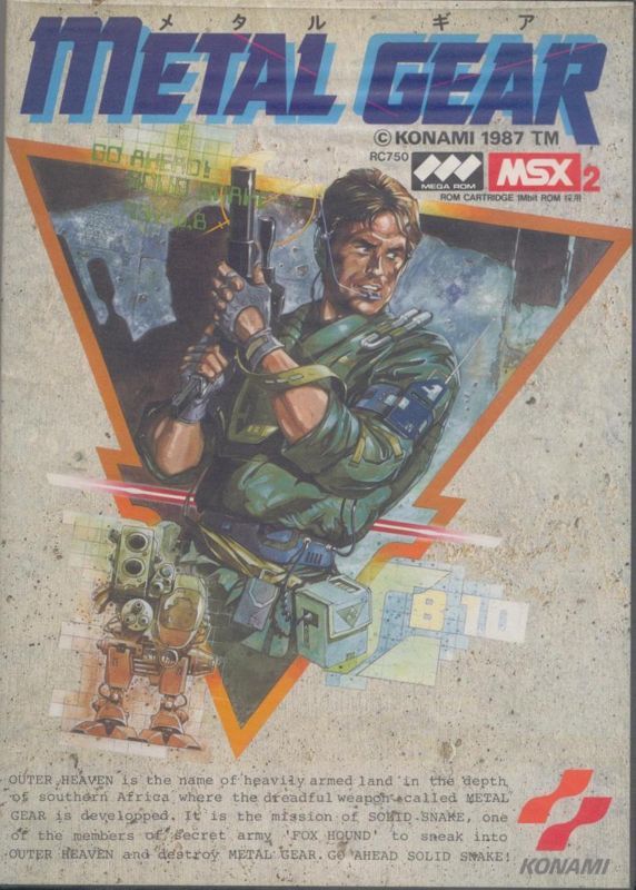 Game cover: Metal Gear