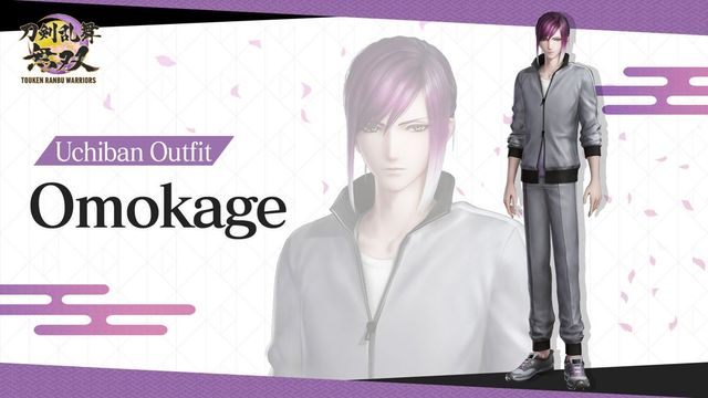 Game cover: Touken Ranbu Warriors: Uchiban Outfit - Omokage