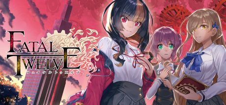 Game cover: Fatal Twelve