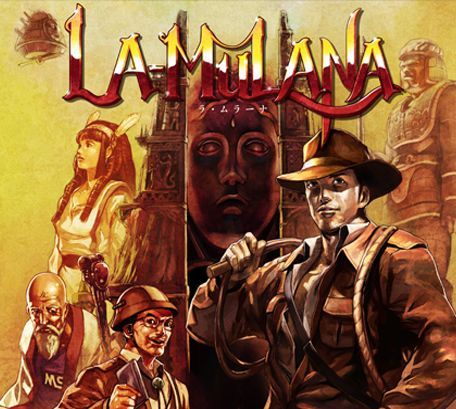 Game cover: La-Mulana