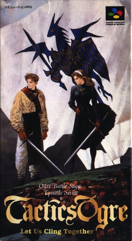 Game cover: Tactics Ogre
