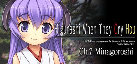 Game cover: Higurashi: When They Cry Hou - Ch.7: Minagoroshi