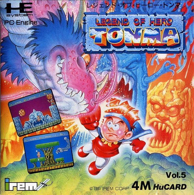 Game cover: Legend of Hero Tonma