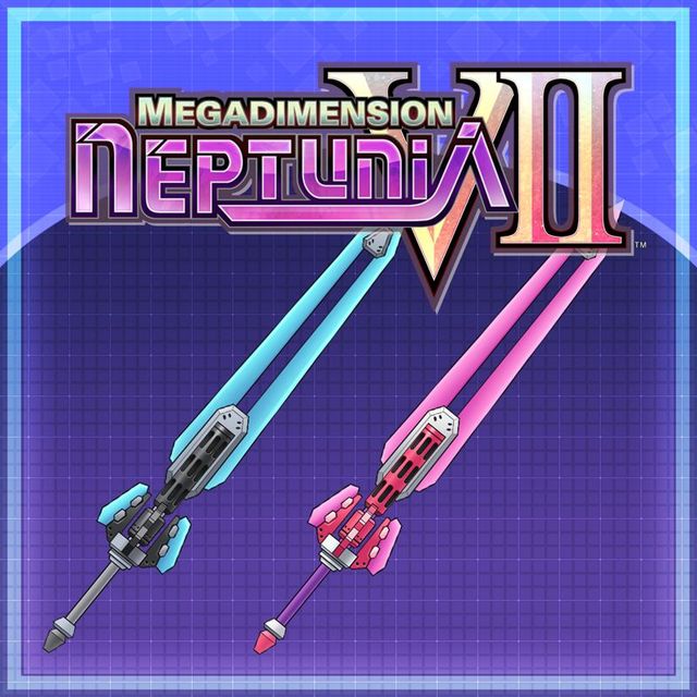 Game cover: Megadimension Neptunia VII: Nepgear's Weapon Set