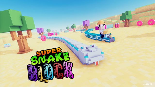 Game cover: Super Snake Block
