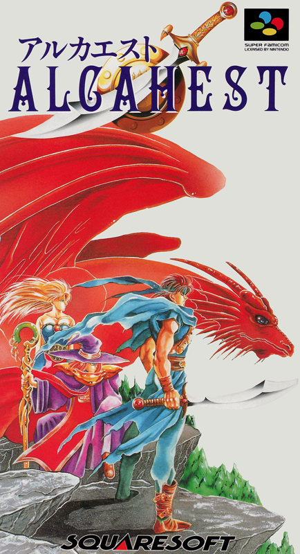 Game cover: Alcahest