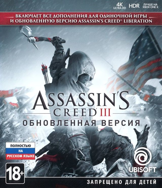 Game cover: Assassin's Creed III: Remastered