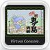 Game cover: Heisei Shin Onigashima: Zenpen