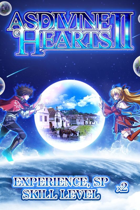 Game cover: Asdivine Hearts II: Experience, SP, Skill Level x2