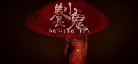 Game cover: Foster: Ghost Child