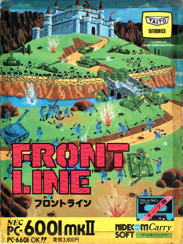 Game cover: Front Line