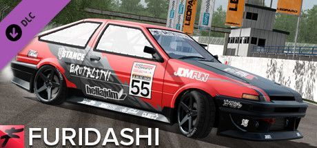 Game cover: Furidashi: 1986 AE-86S