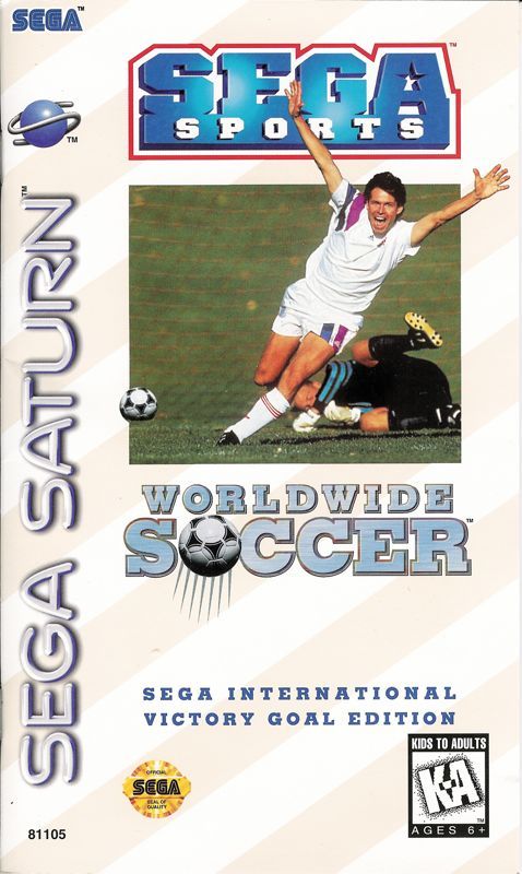 Game cover: Worldwide Soccer: SEGA International Victory Goal Edition