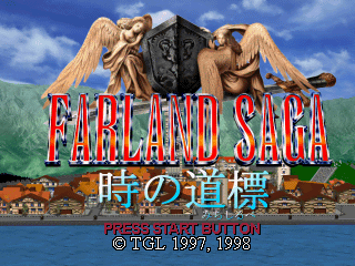 Game cover: Farland Saga: Toki no Michishirube