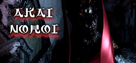 Game cover: Akai Noroi