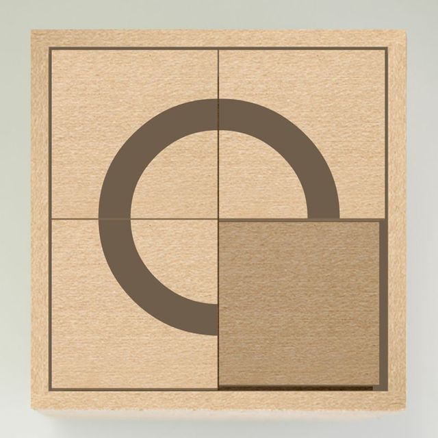 Game cover: What's Inside the Box?