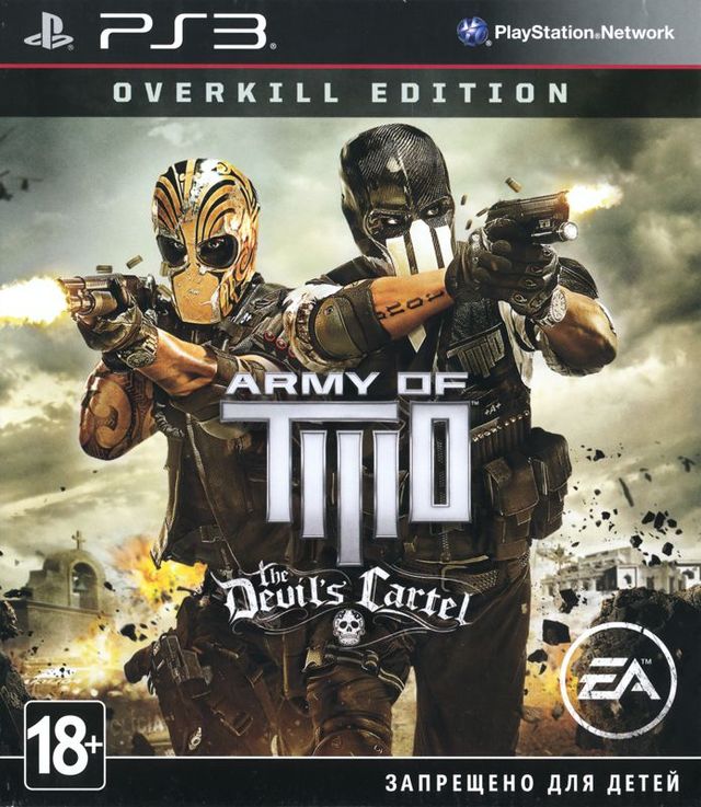Game cover: Army of Two: The Devil's Cartel (Overkill Edition)