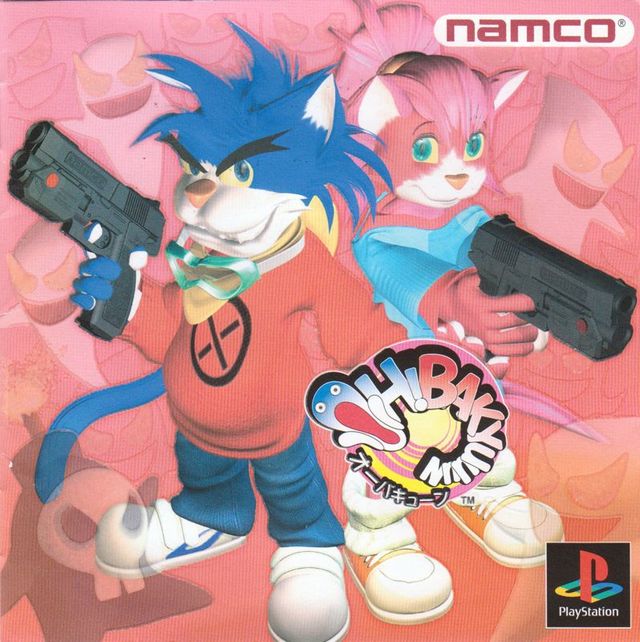 Game cover: Ghoul Panic