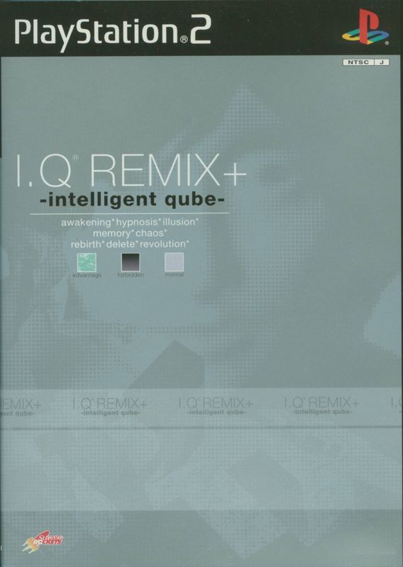 Game cover: I.Q. Remix+: Intelligent Qube